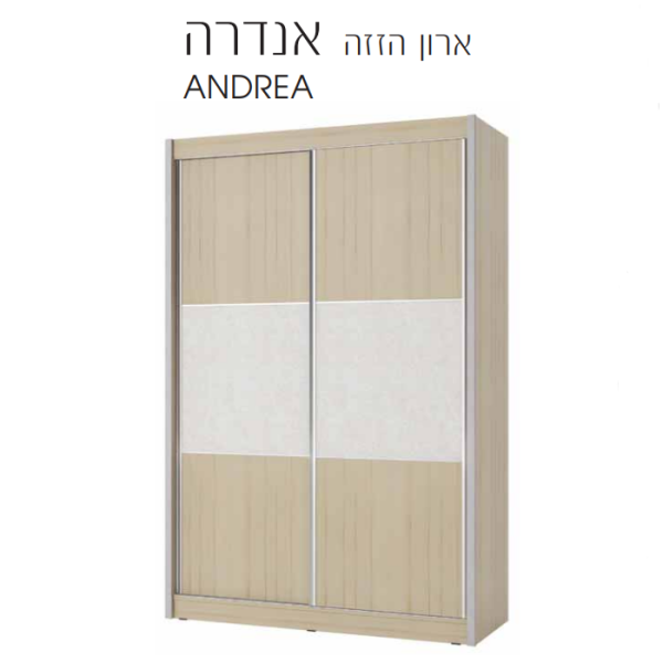 ארון הזזה אנדרה 236/161.2