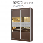 ארון הזזה ולנטינה 236/161.2