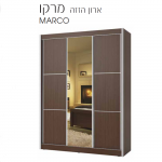 ארון הזזה מרקו 236/180
