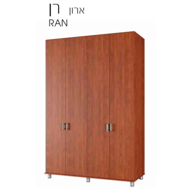 ארון רן 240/161.2