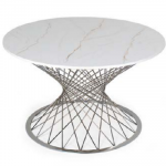 שולחן סלון RITIM